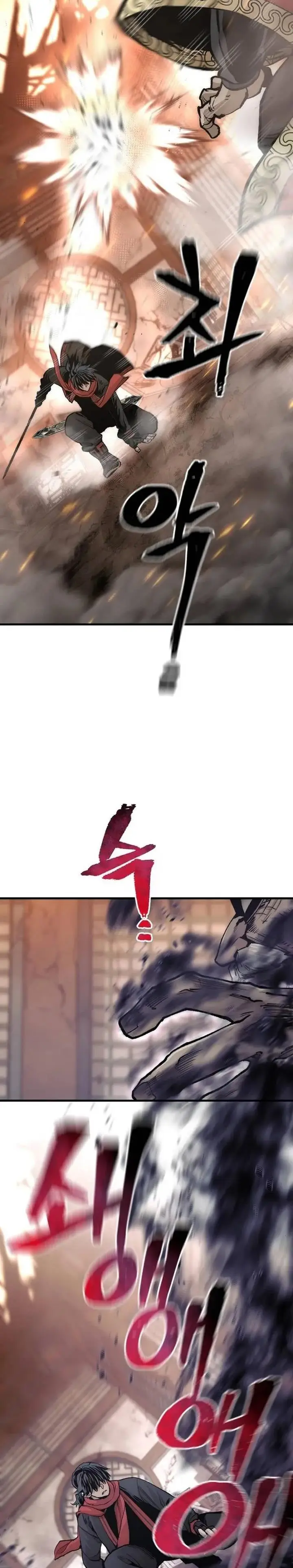 image-komik-heavenly-demon-cultivation-simulation-chapter-118-37/56