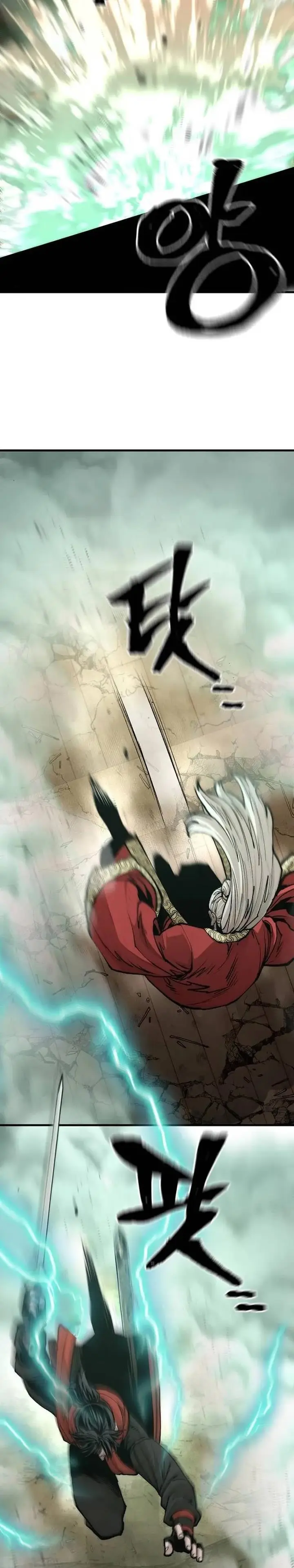 image-komik-heavenly-demon-cultivation-simulation-chapter-118-42/56