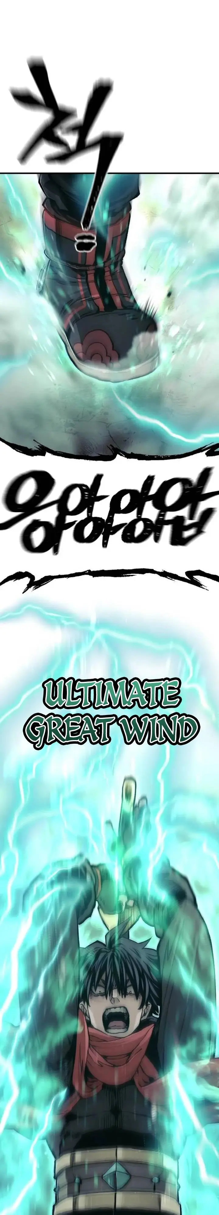 image-komik-heavenly-demon-cultivation-simulation-chapter-118-46/56