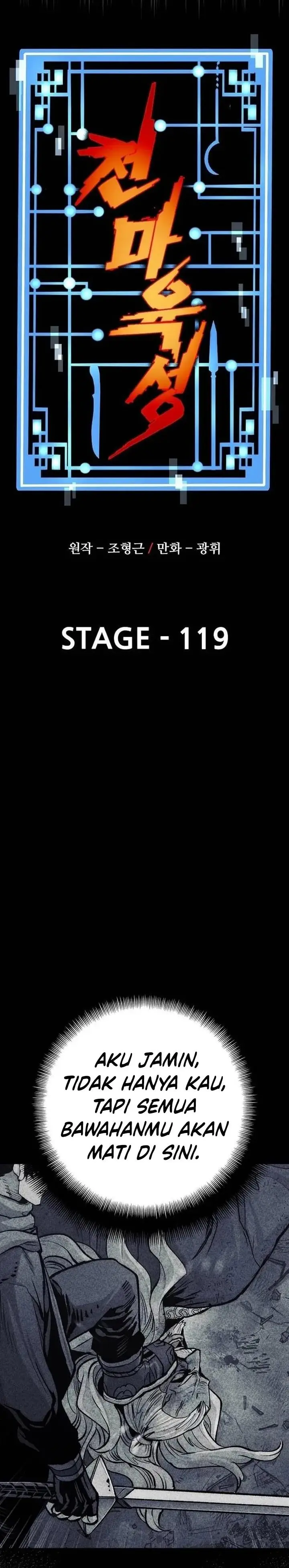 image-komik-heavenly-demon-cultivation-simulation-chapter-119-9/46