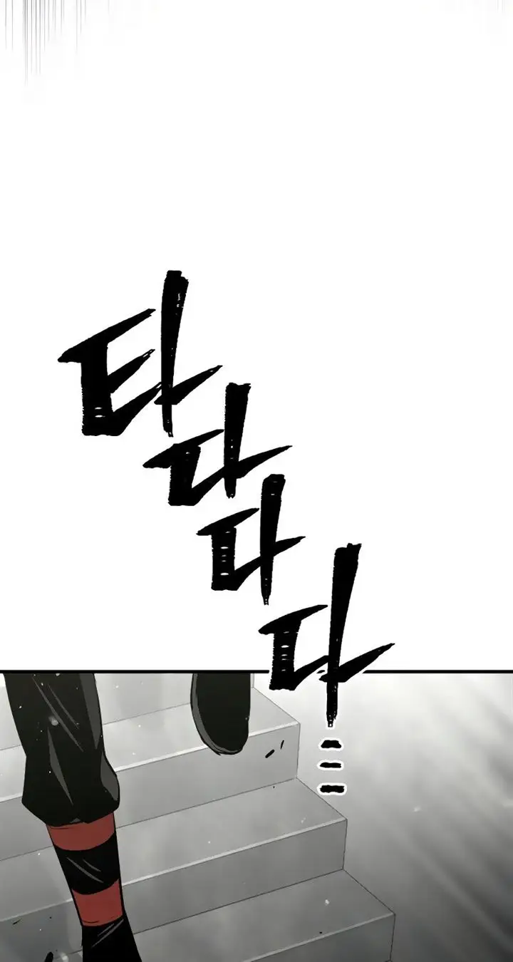 image-komik-heavenly-demon-cultivation-simulation-chapter-12-36/157