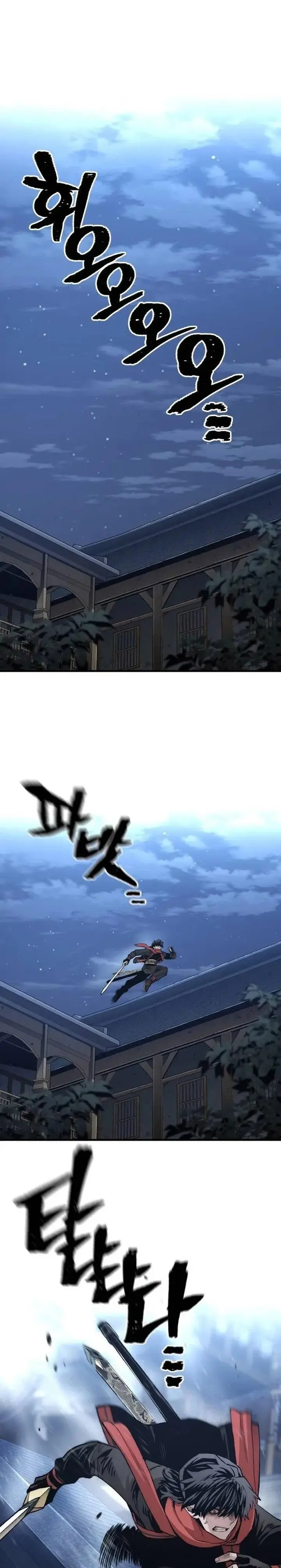 image-komik-heavenly-demon-cultivation-simulation-chapter-120-0/48