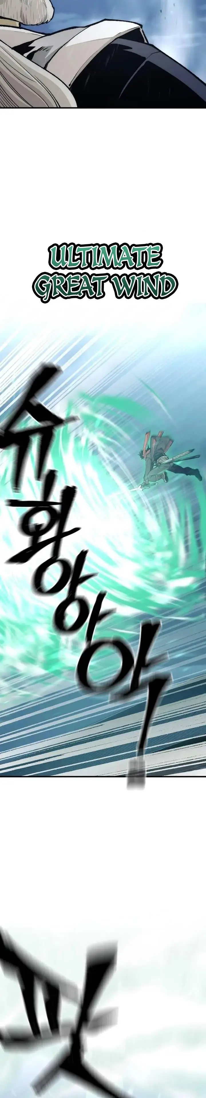 image-komik-heavenly-demon-cultivation-simulation-chapter-120-5/48
