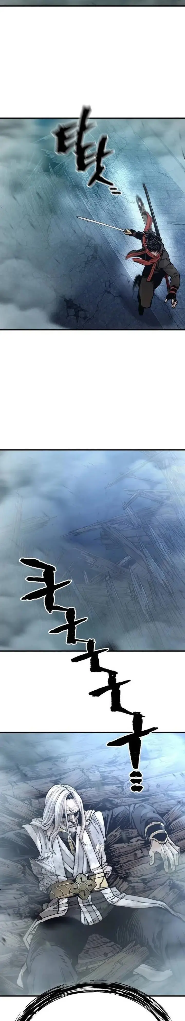 image-komik-heavenly-demon-cultivation-simulation-chapter-120-9/48