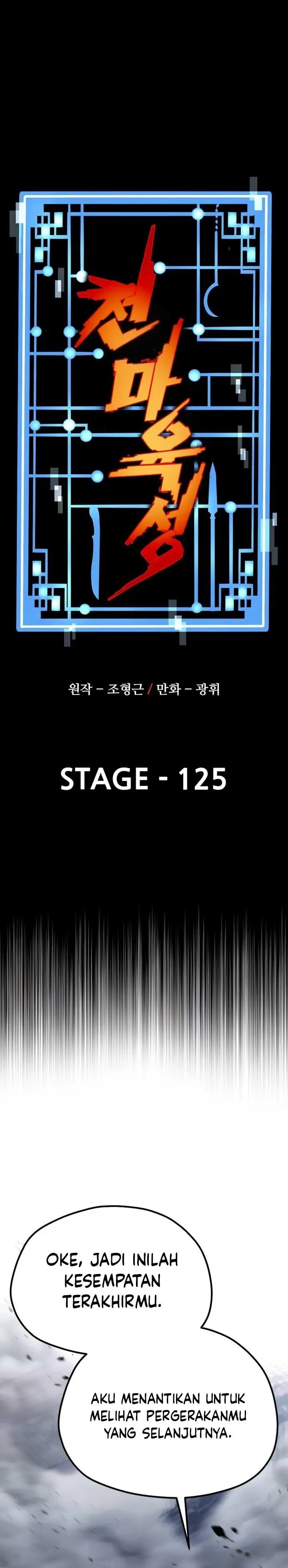 image-komik-heavenly-demon-cultivation-simulation-chapter-125-0/64