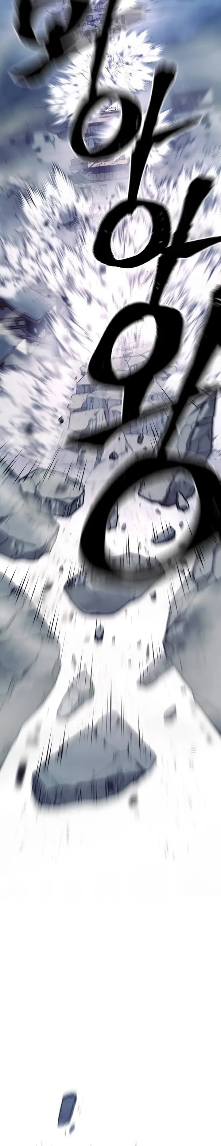 image-komik-heavenly-demon-cultivation-simulation-chapter-126-47/52