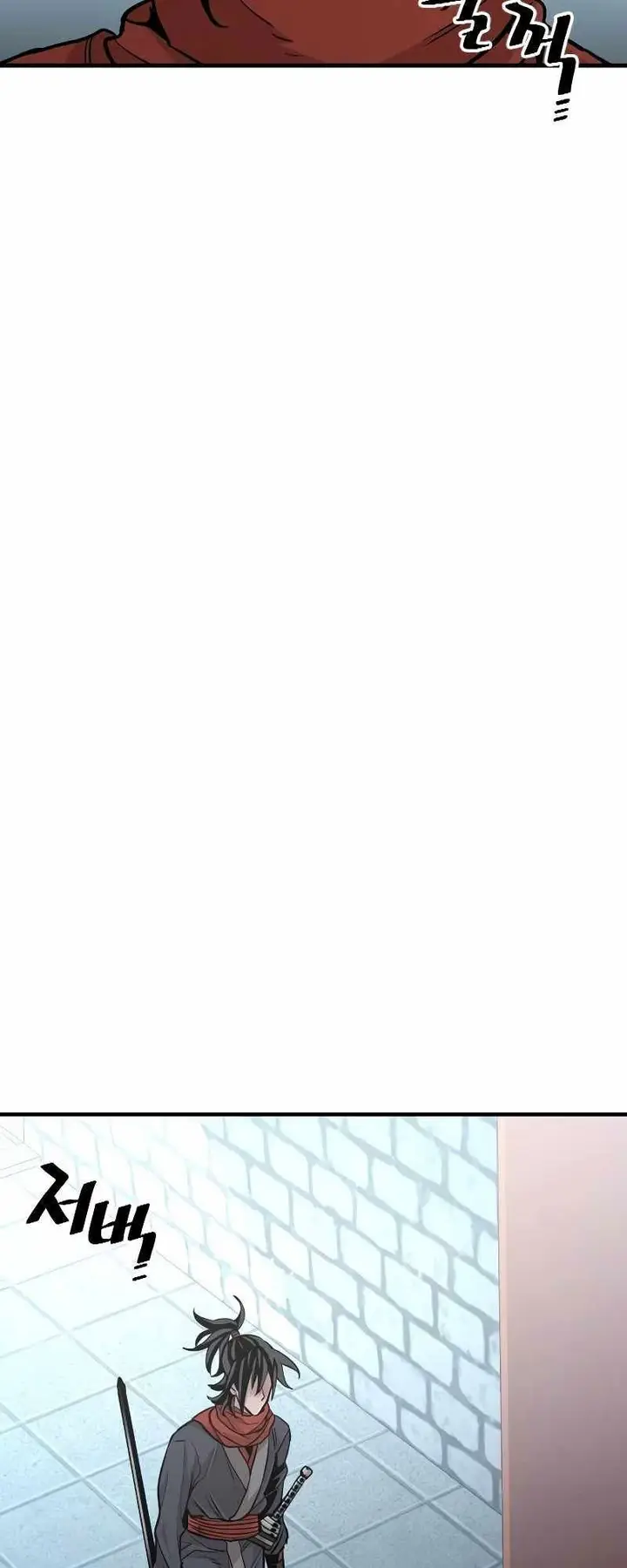 image-komik-heavenly-demon-cultivation-simulation-chapter-13-26/111