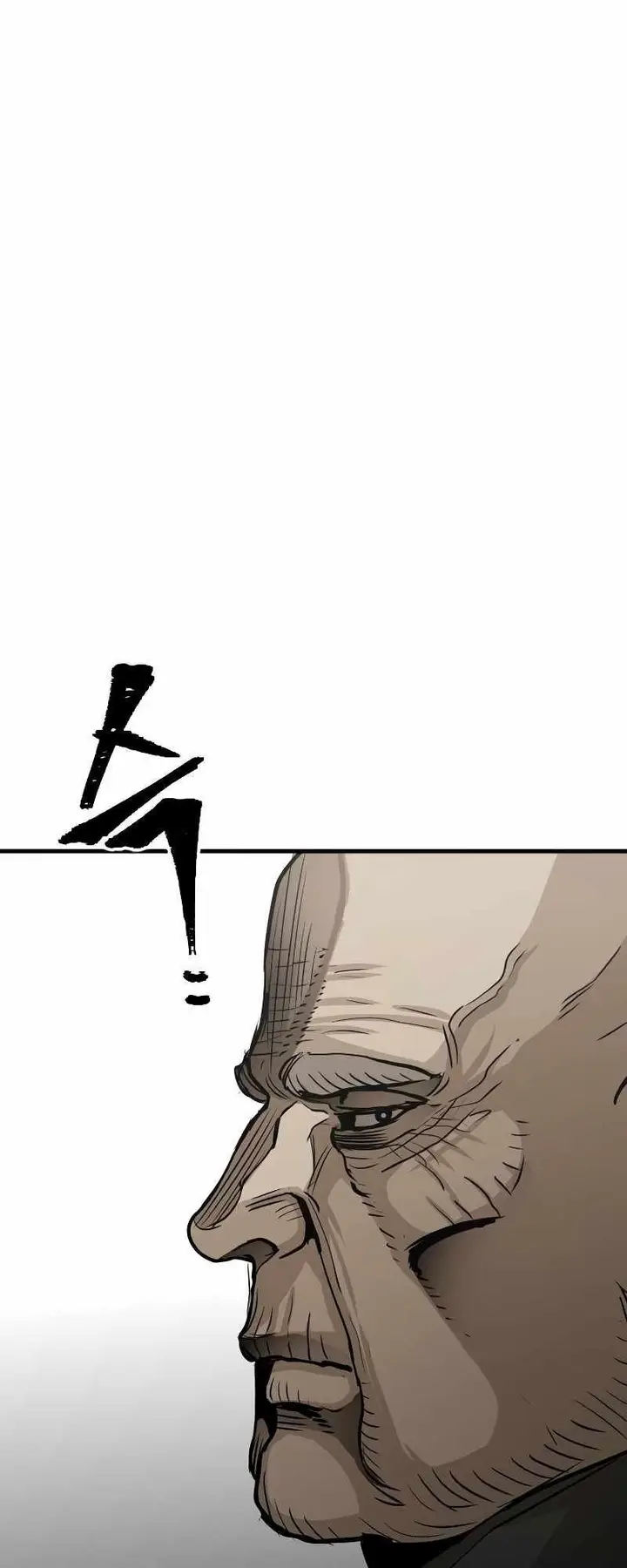 image-komik-heavenly-demon-cultivation-simulation-chapter-13-58/111