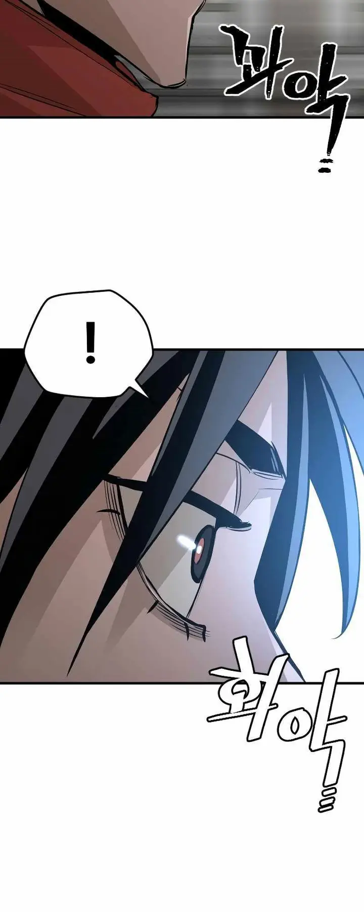 image-komik-heavenly-demon-cultivation-simulation-chapter-13-63/111