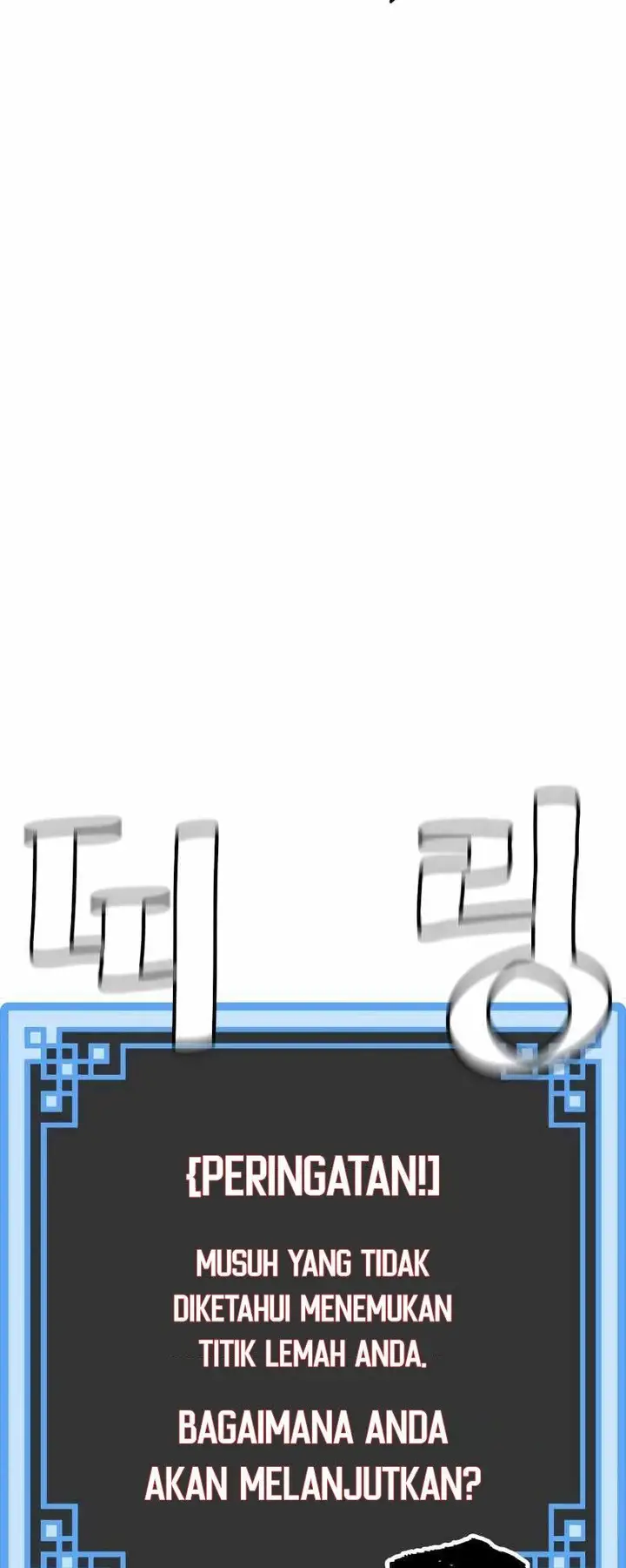 image-komik-heavenly-demon-cultivation-simulation-chapter-13-83/111