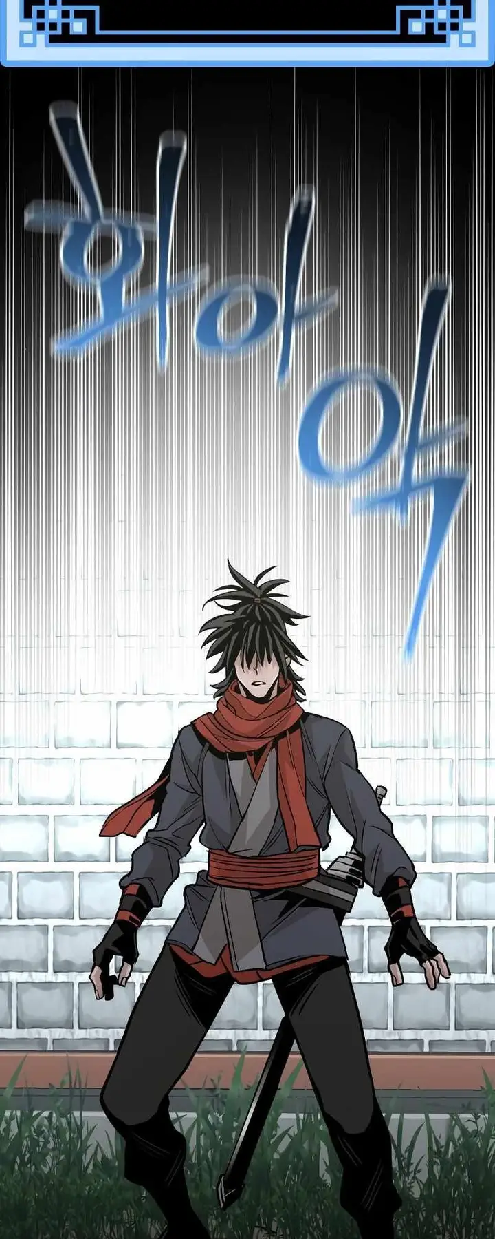 image-komik-heavenly-demon-cultivation-simulation-chapter-13-90/111