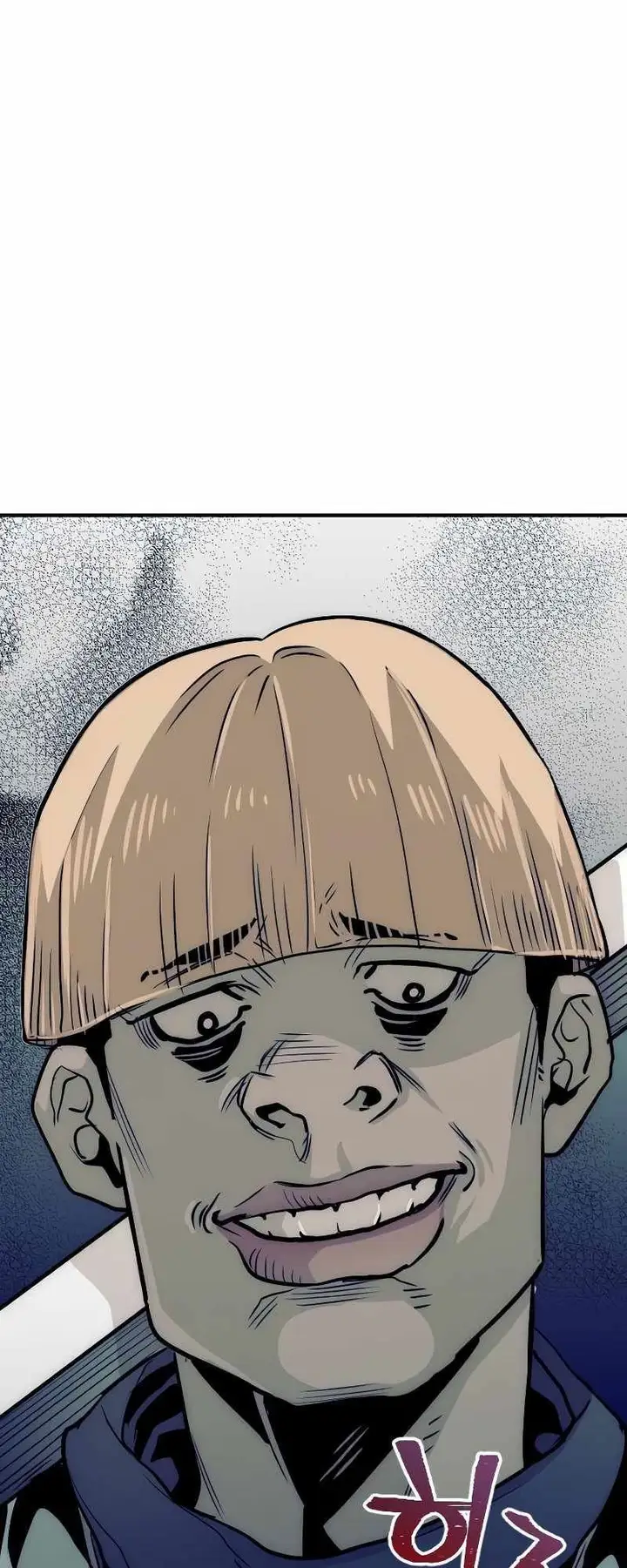 image-komik-heavenly-demon-cultivation-simulation-chapter-13-107/111