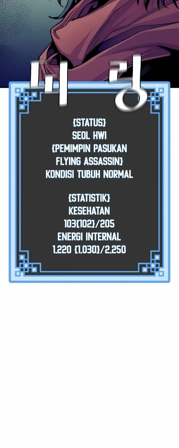 image-komik-heavenly-demon-cultivation-simulation-chapter-13-109/111