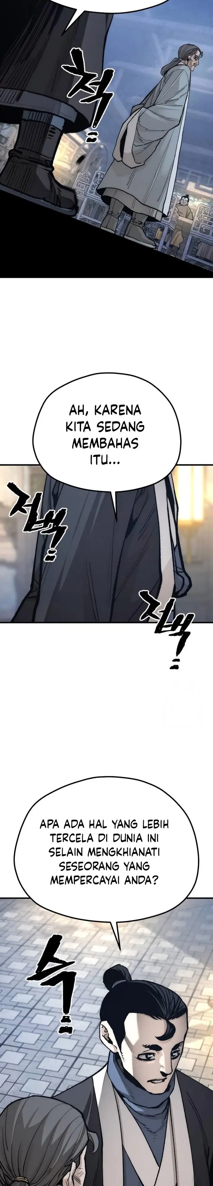 image-komik-heavenly-demon-cultivation-simulation-chapter-132-24/48