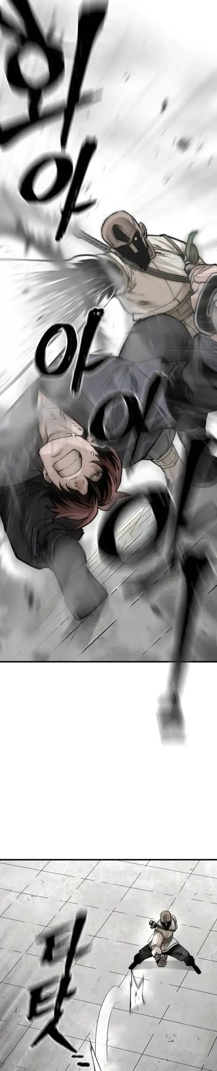 image-komik-heavenly-demon-cultivation-simulation-chapter-134-28/52