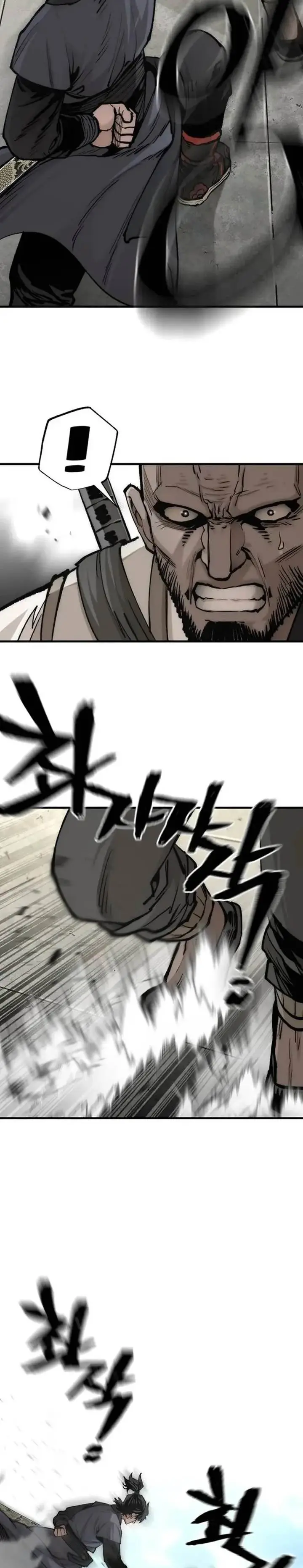 image-komik-heavenly-demon-cultivation-simulation-chapter-134-45/52