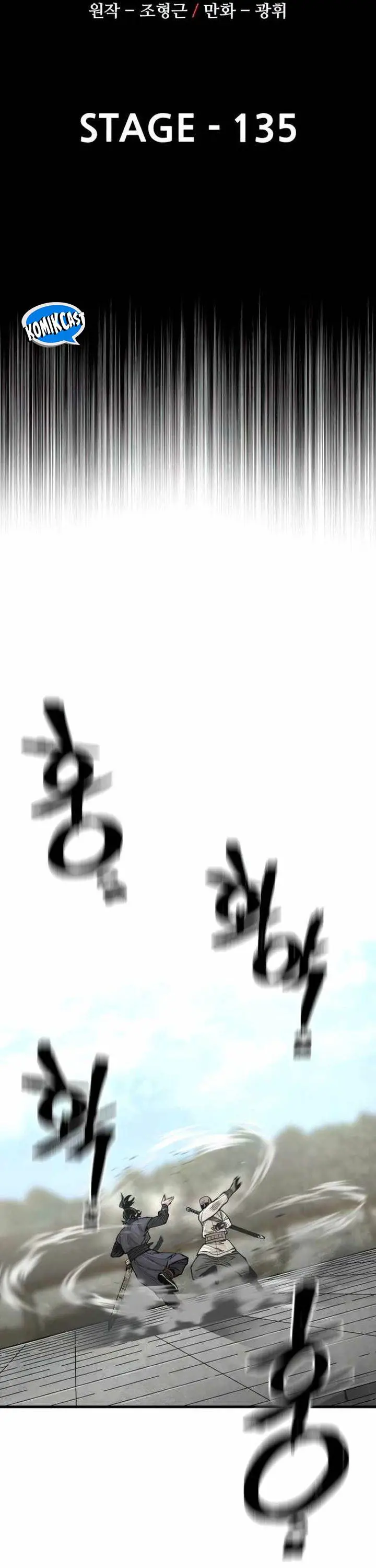 image-komik-heavenly-demon-cultivation-simulation-chapter-135-3/71