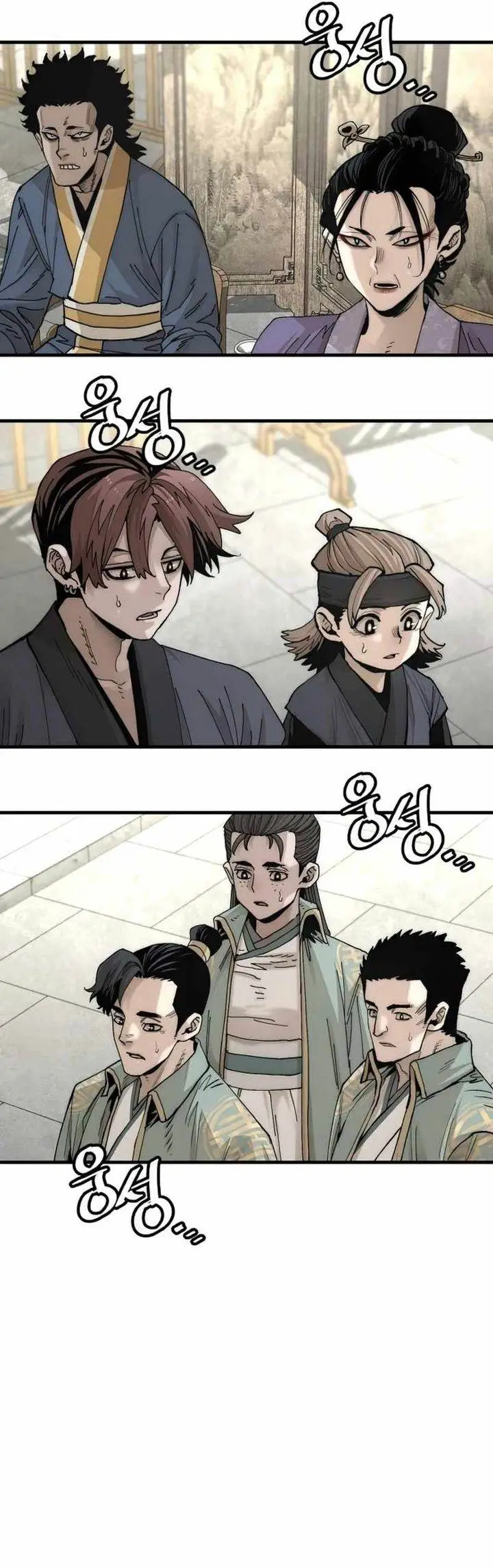 image-komik-heavenly-demon-cultivation-simulation-chapter-135-45/71