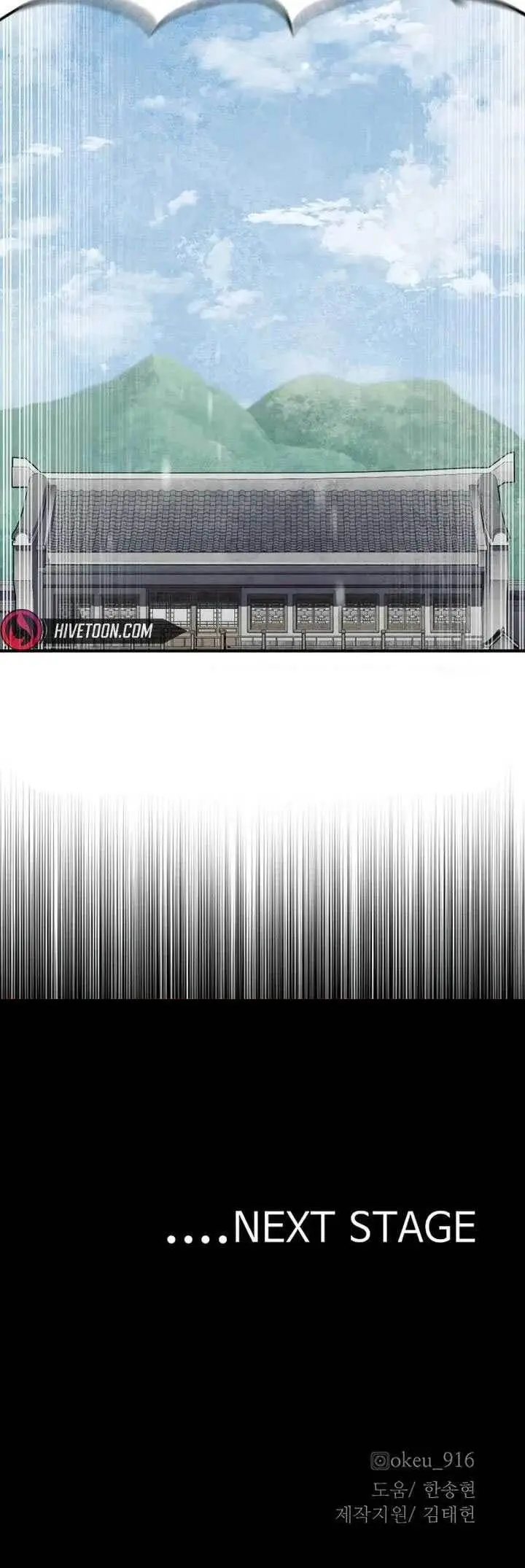 image-komik-heavenly-demon-cultivation-simulation-chapter-137-63/64