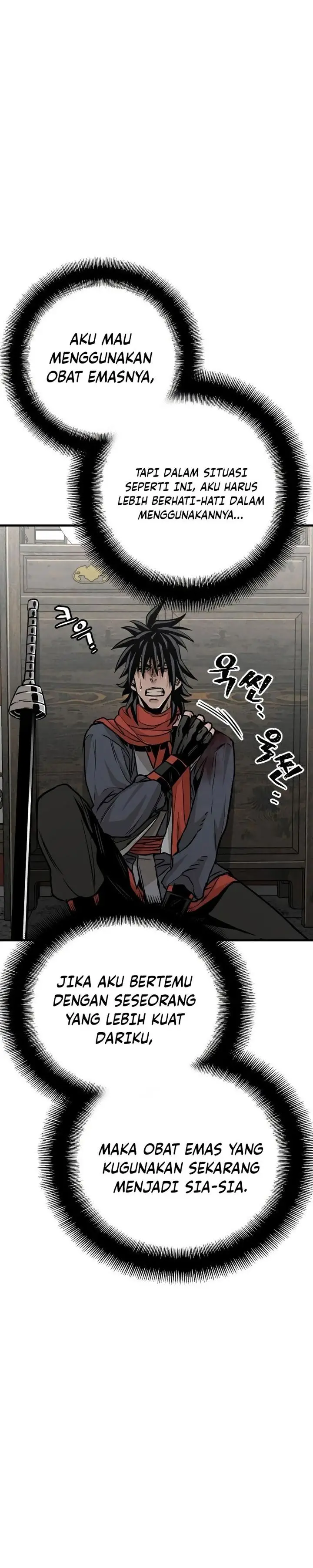image-komik-heavenly-demon-cultivation-simulation-chapter-14-24/79
