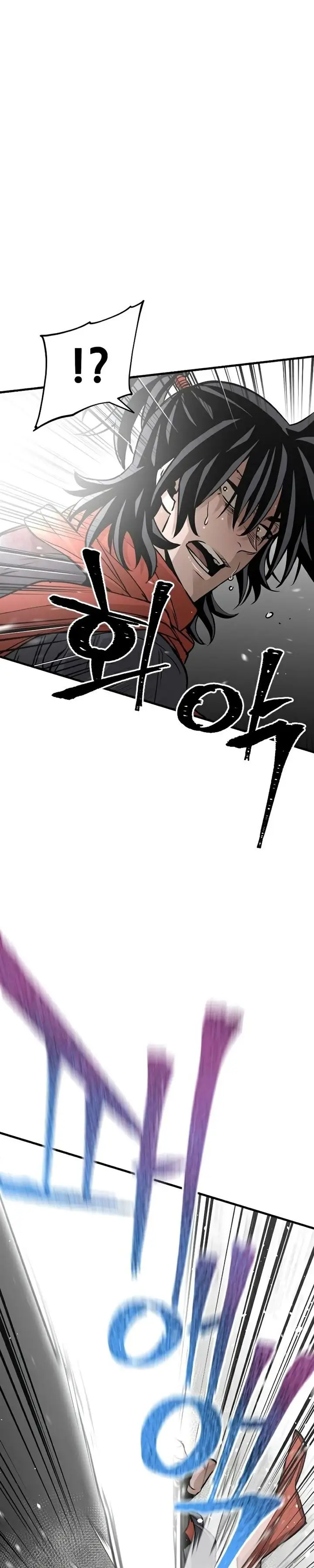 image-komik-heavenly-demon-cultivation-simulation-chapter-14-67/79