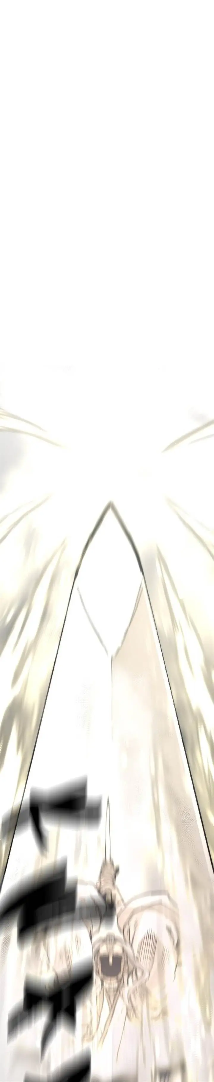 image-komik-heavenly-demon-cultivation-simulation-chapter-142-0/63