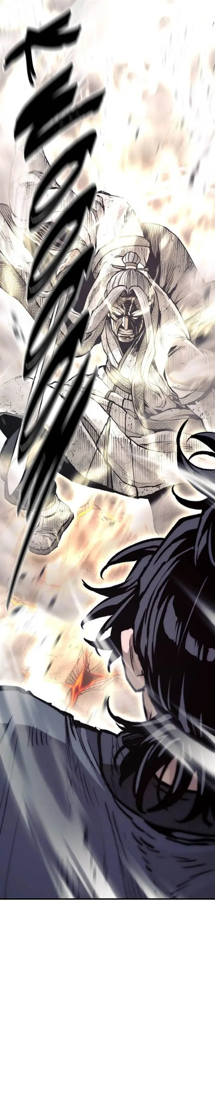 image-komik-heavenly-demon-cultivation-simulation-chapter-142-56/63