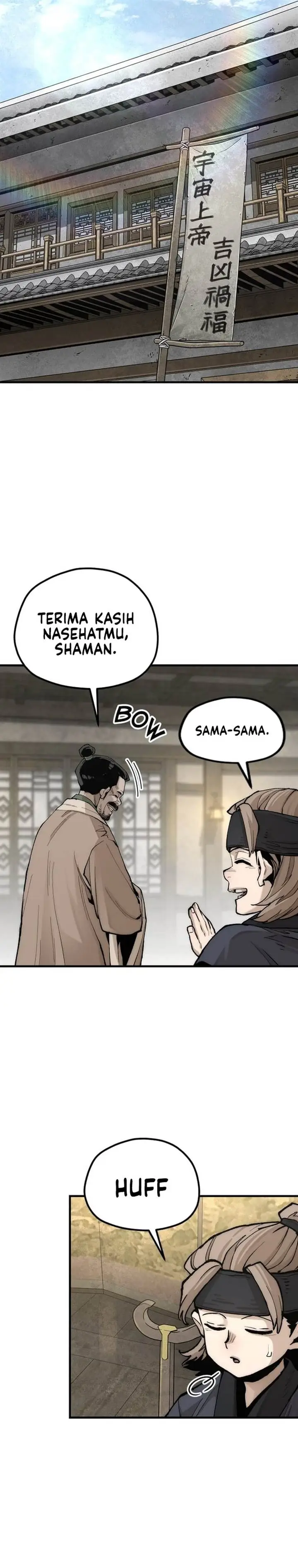 image-komik-heavenly-demon-cultivation-simulation-chapter-143-1/52