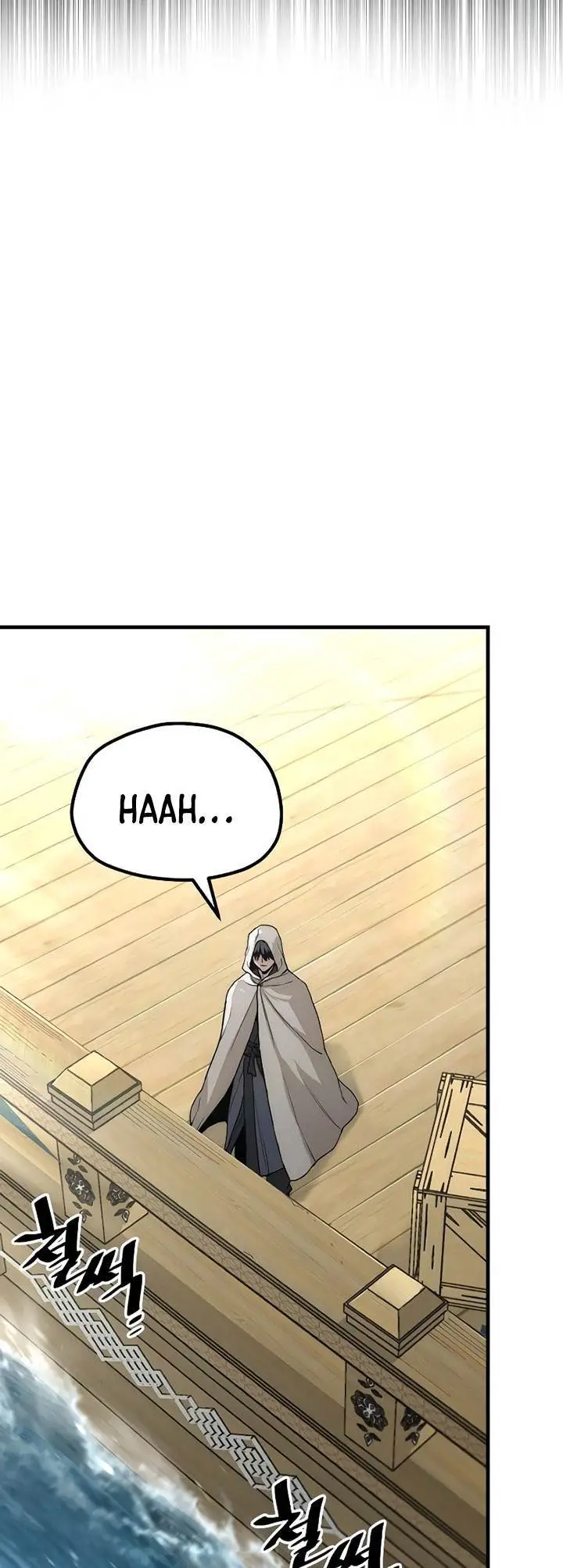 image-komik-heavenly-demon-cultivation-simulation-chapter-145-20/102