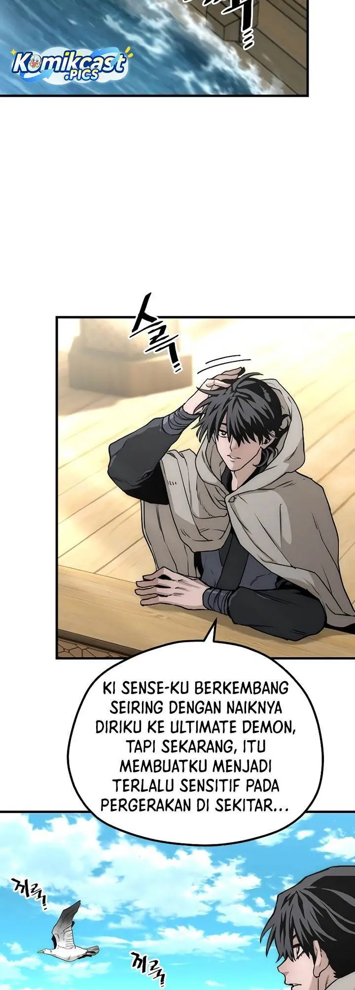 image-komik-heavenly-demon-cultivation-simulation-chapter-145-21/102