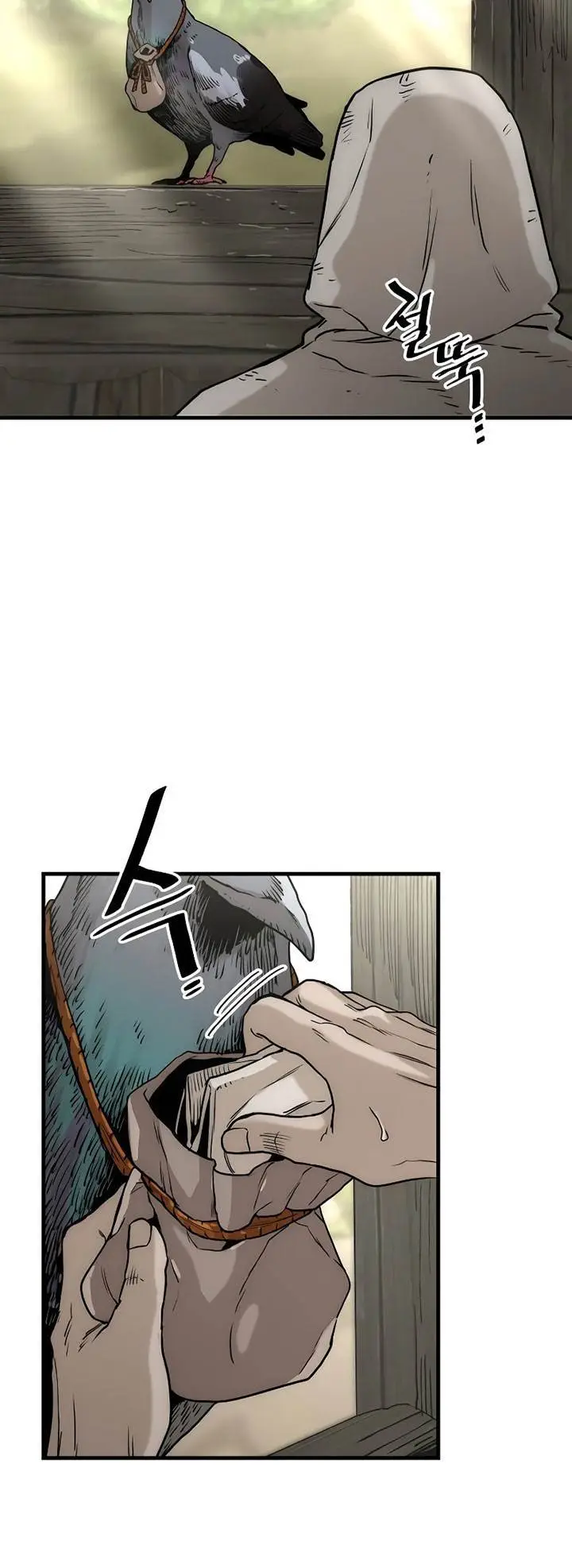 image-komik-heavenly-demon-cultivation-simulation-chapter-145-64/102