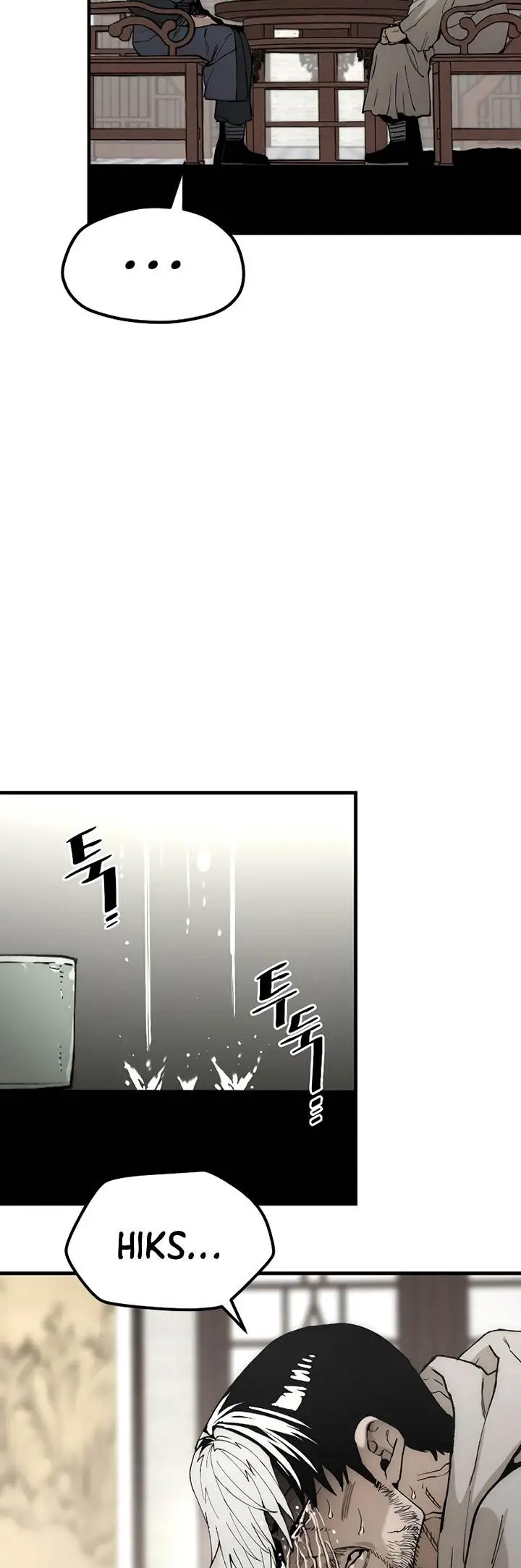 image-komik-heavenly-demon-cultivation-simulation-chapter-146-32/107
