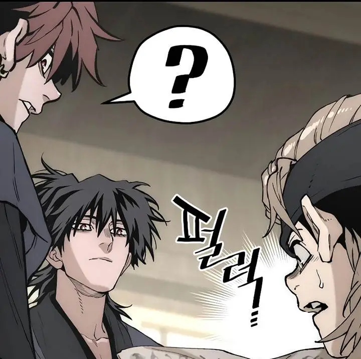 image-komik-heavenly-demon-cultivation-simulation-chapter-146-102/107