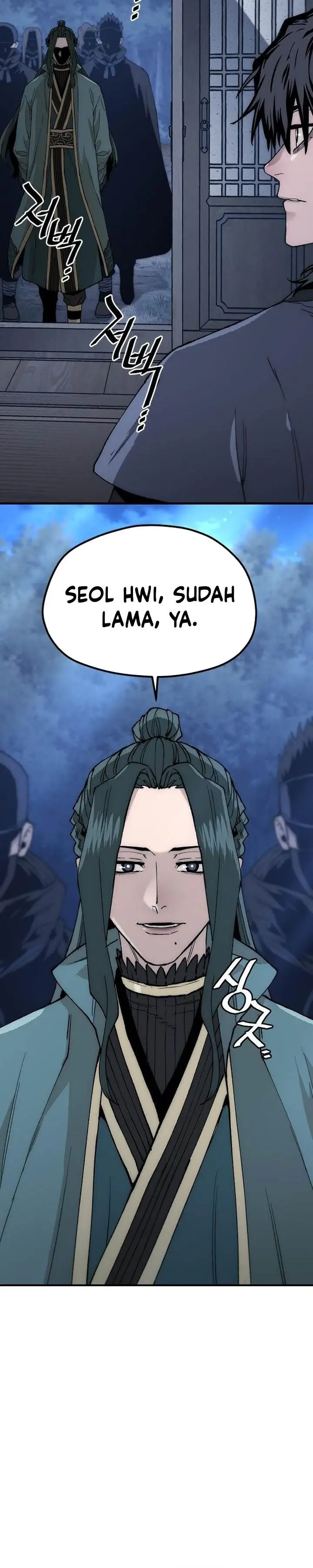 image-komik-heavenly-demon-cultivation-simulation-chapter-147-19/27