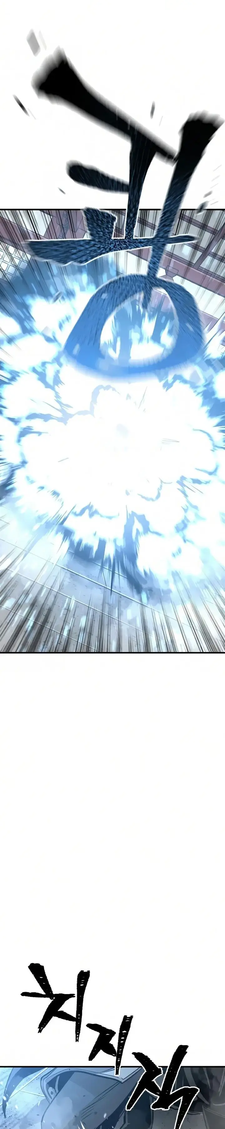 image-komik-heavenly-demon-cultivation-simulation-chapter-15-15/86