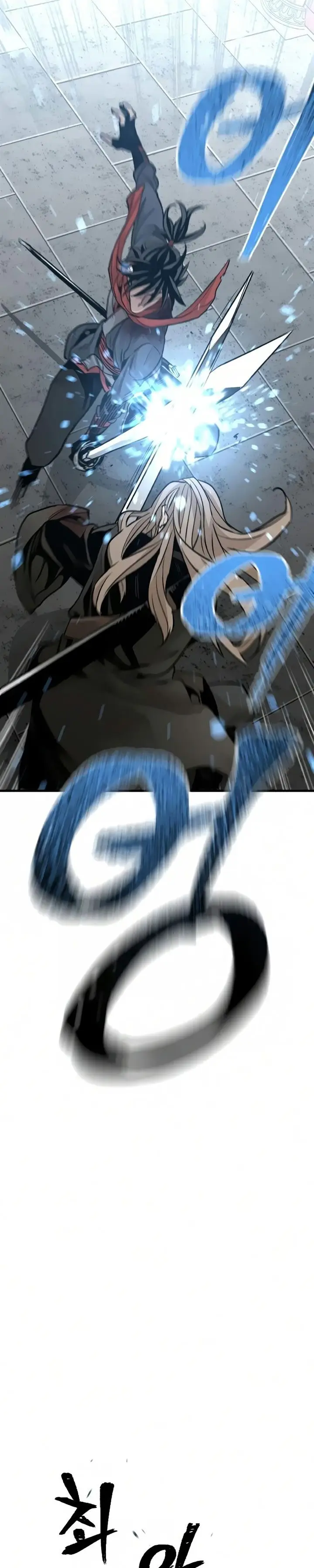 image-komik-heavenly-demon-cultivation-simulation-chapter-15-45/86