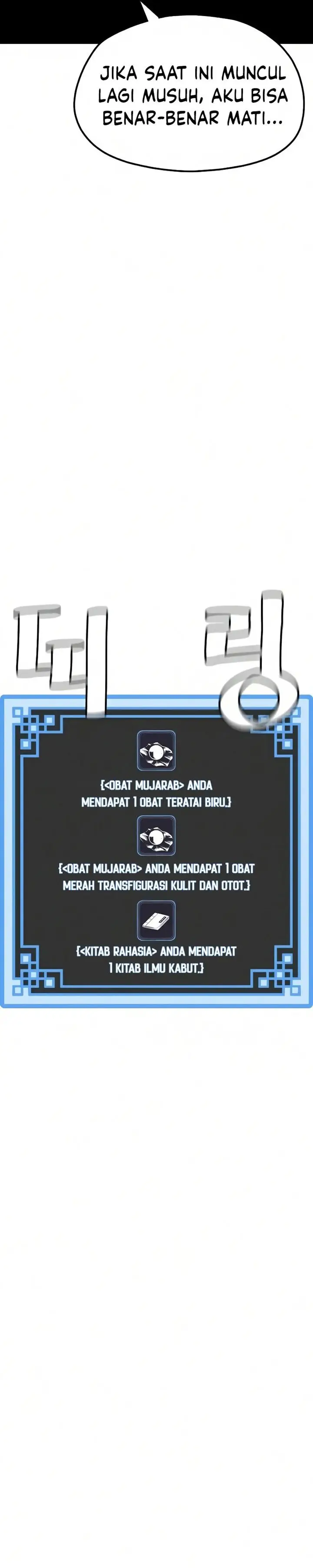 image-komik-heavenly-demon-cultivation-simulation-chapter-15-62/86