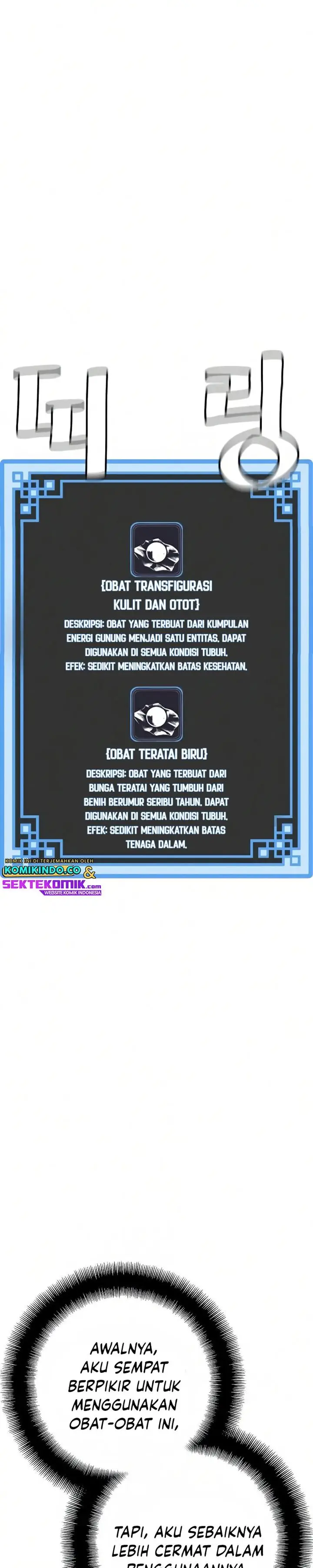 image-komik-heavenly-demon-cultivation-simulation-chapter-15-67/86