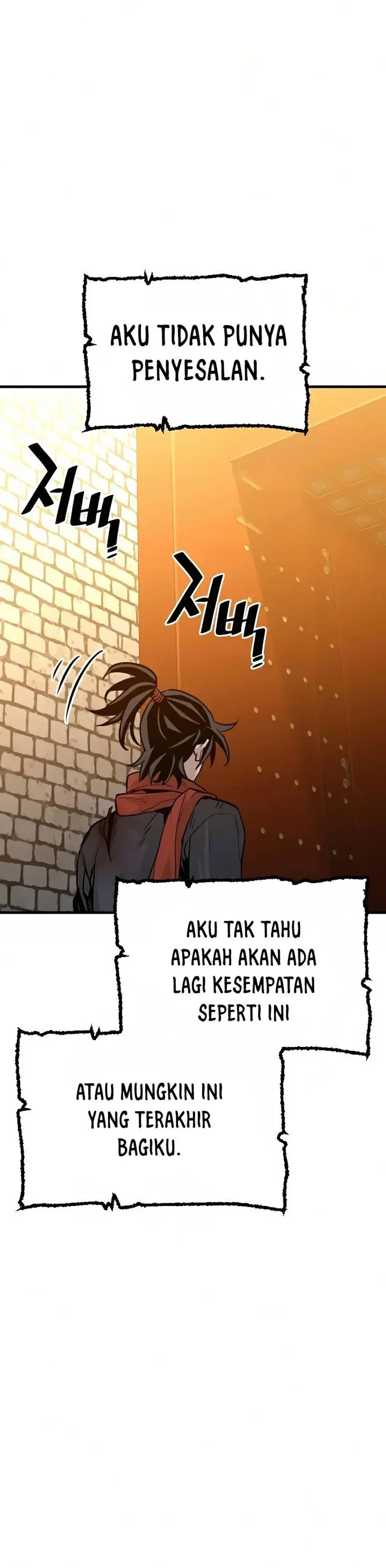 image-komik-heavenly-demon-cultivation-simulation-chapter-15-82/86