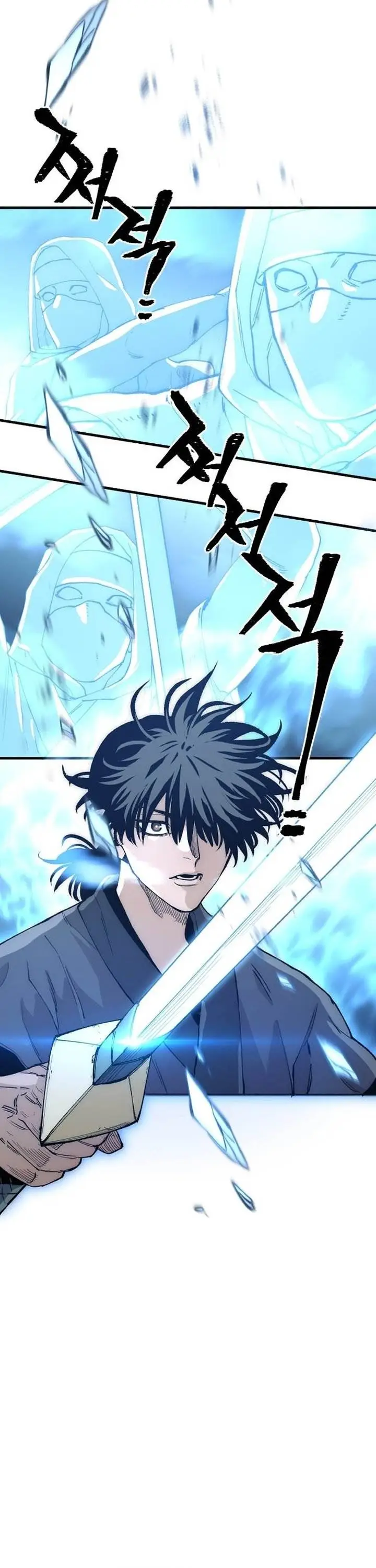 image-komik-heavenly-demon-cultivation-simulation-chapter-150-21/47