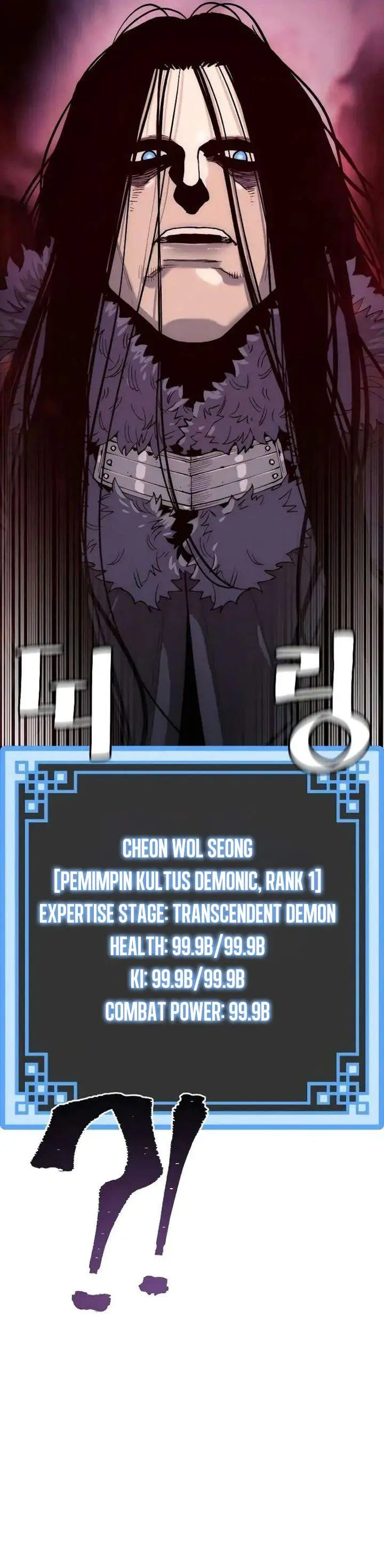 image-komik-heavenly-demon-cultivation-simulation-chapter-157-25/75