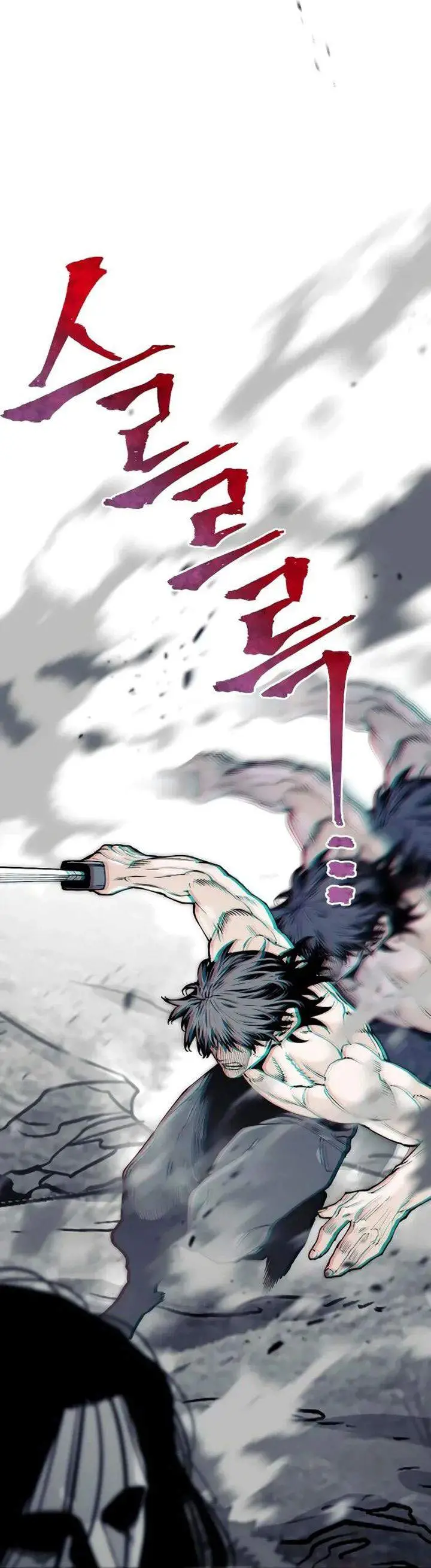 image-komik-heavenly-demon-cultivation-simulation-chapter-157-42/75