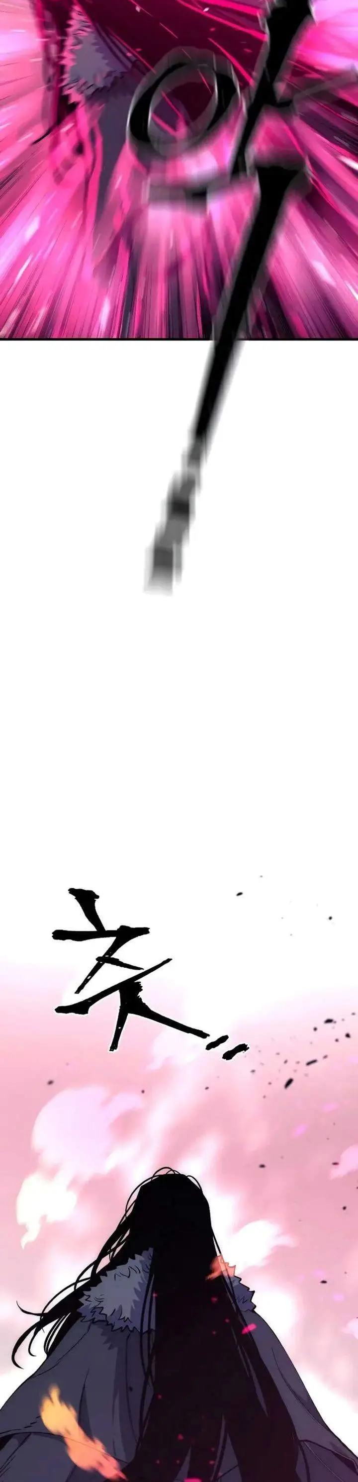 image-komik-heavenly-demon-cultivation-simulation-chapter-157-44/75