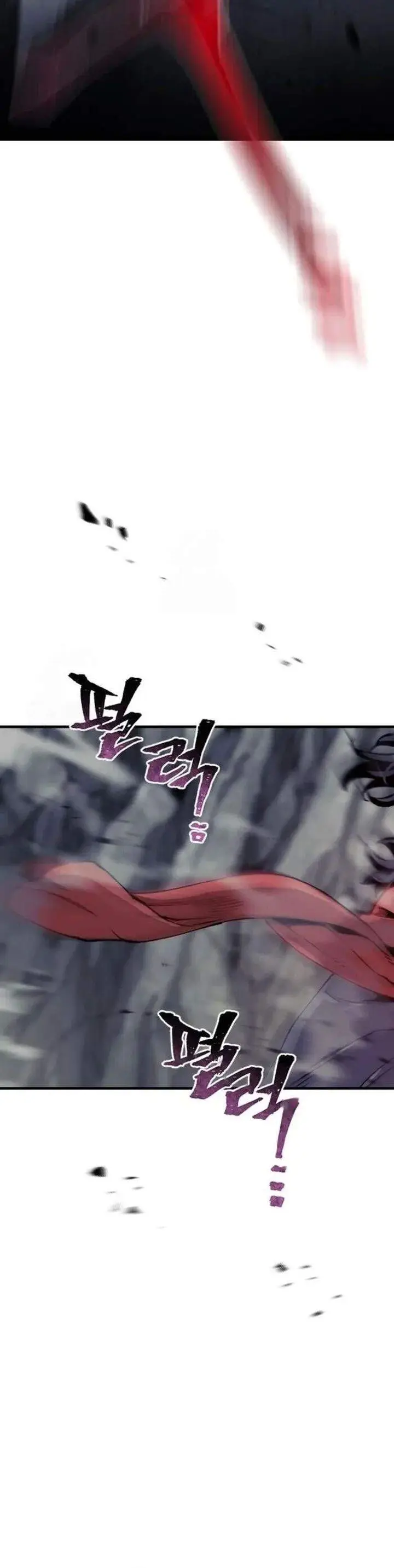 image-komik-heavenly-demon-cultivation-simulation-chapter-158-35/83