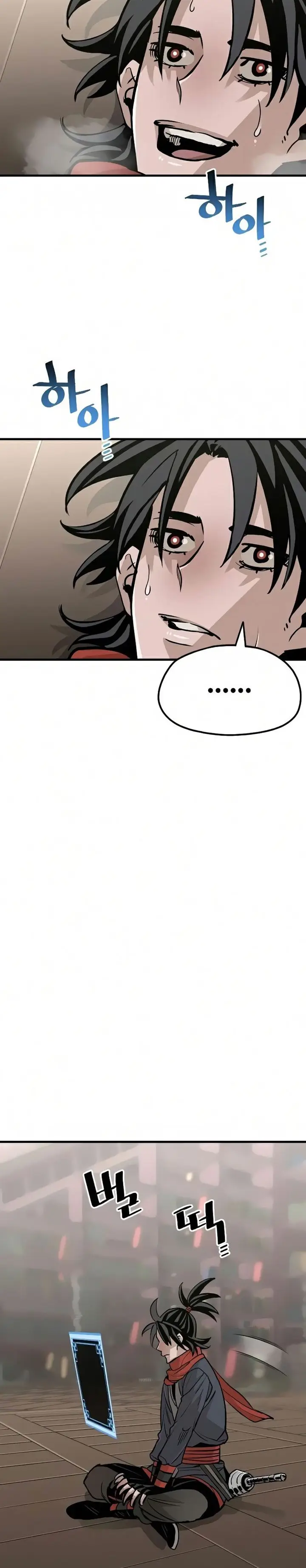 image-komik-heavenly-demon-cultivation-simulation-chapter-16-61/75