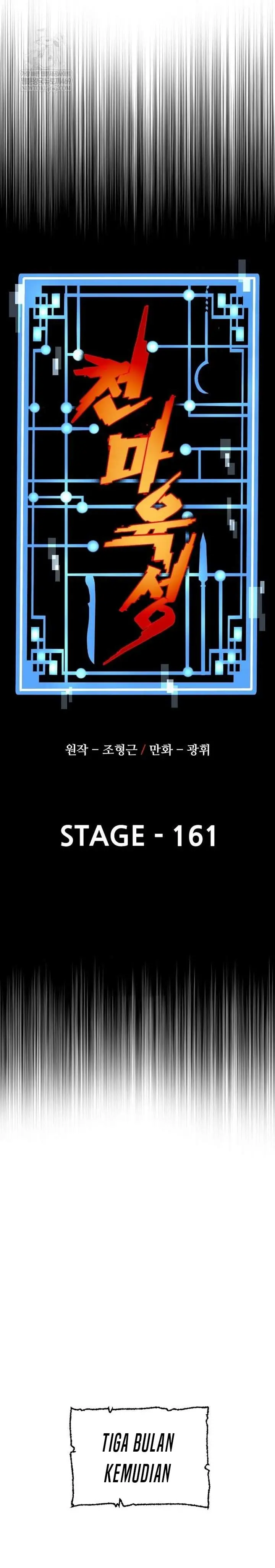 image-komik-heavenly-demon-cultivation-simulation-chapter-161-8/45