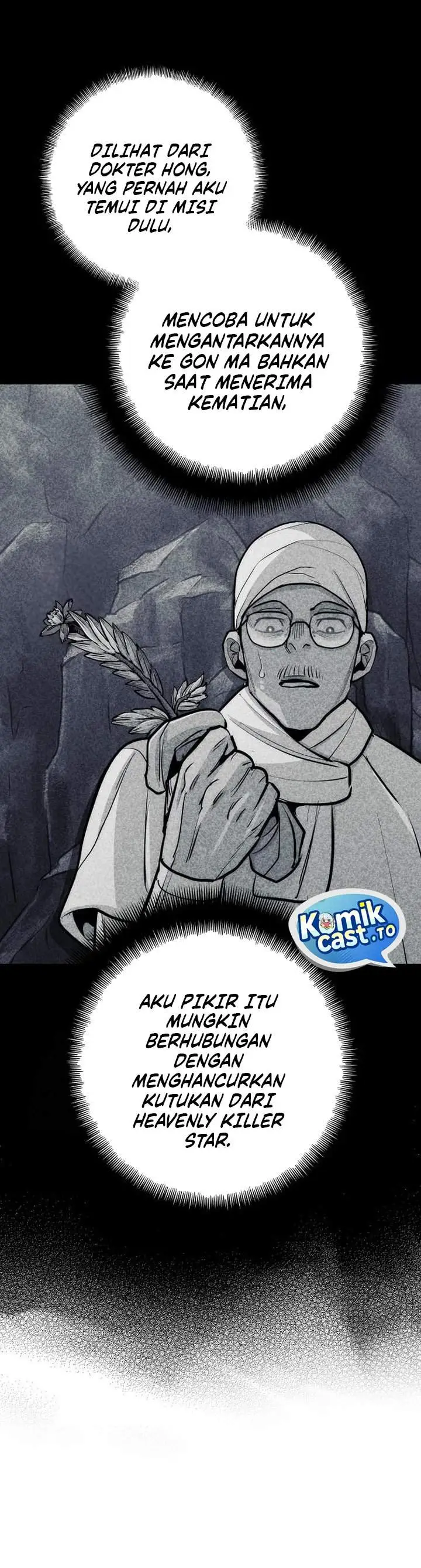 image-komik-heavenly-demon-cultivation-simulation-chapter-161-36/45