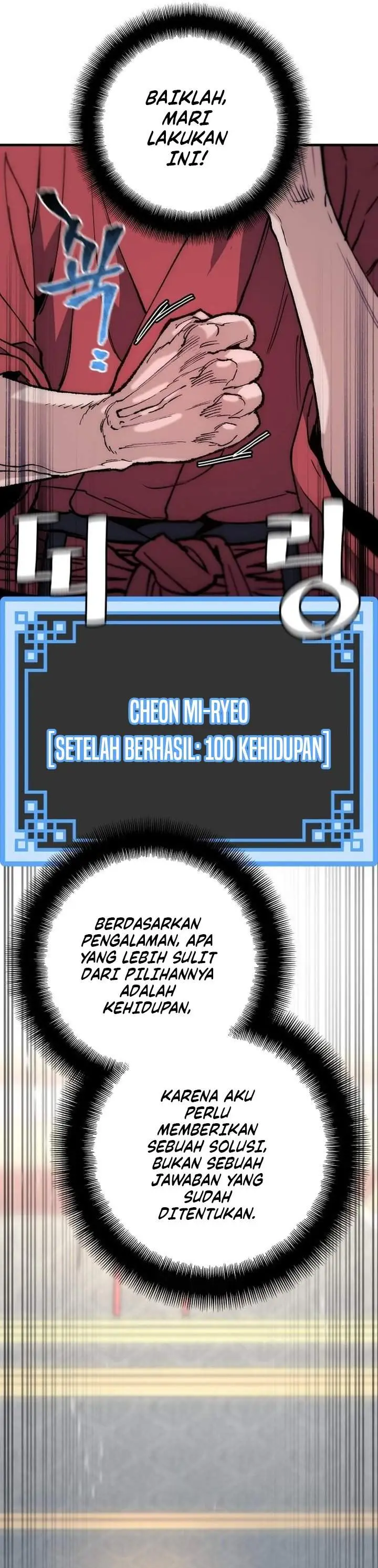 image-komik-heavenly-demon-cultivation-simulation-chapter-162-42/52
