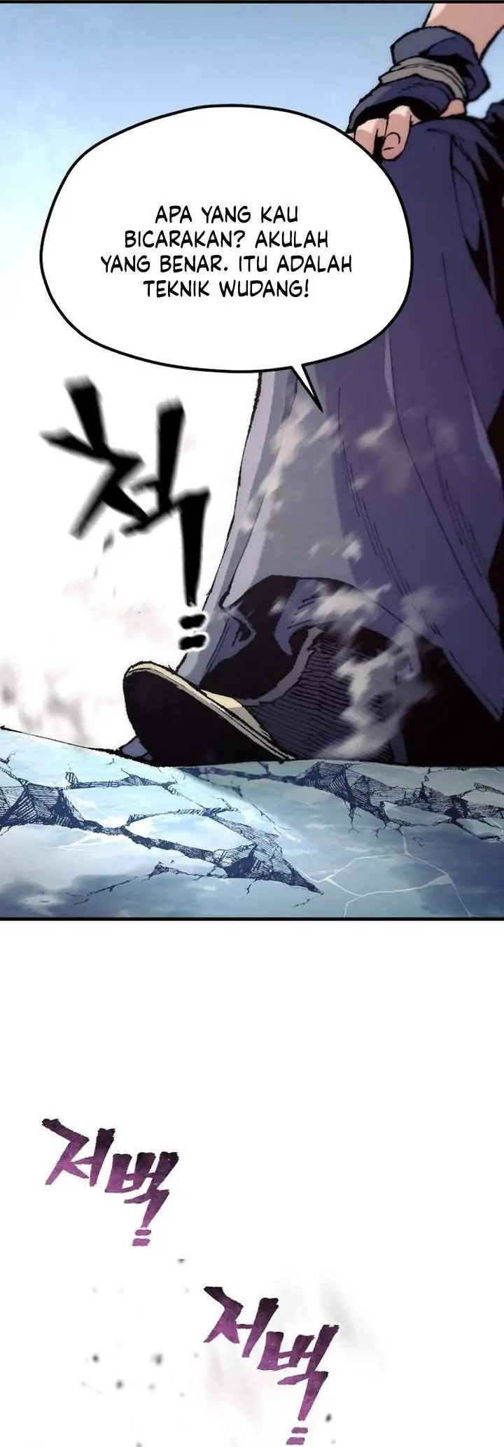 image-komik-heavenly-demon-cultivation-simulation-chapter-163-34/51