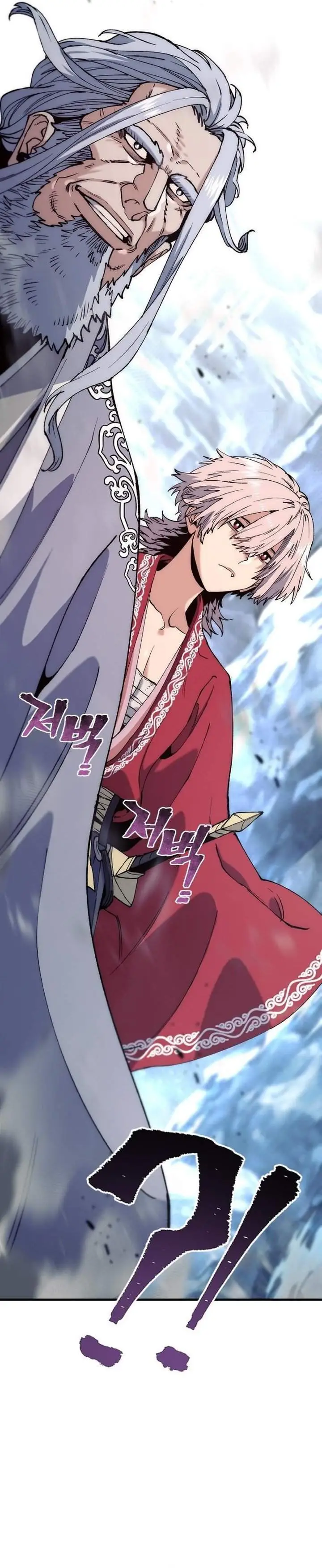 image-komik-heavenly-demon-cultivation-simulation-chapter-163-35/51